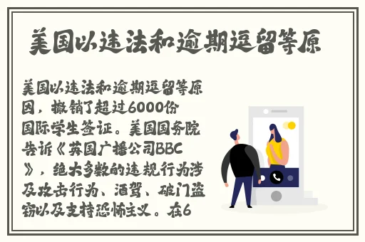 色噜噜AⅤ****系列志村玲子