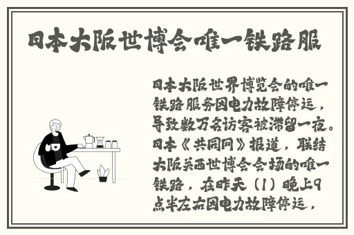 男女在床上打扑克超爽超满足裸体